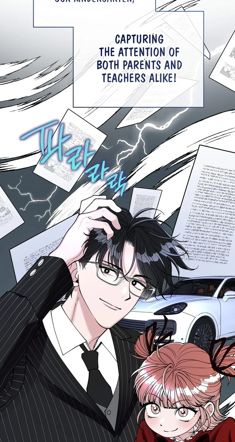 Please Step on Me, Prince! Chapter 1 page 66