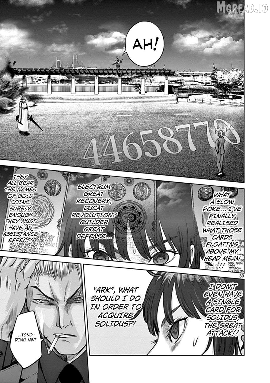 Poorman, Ark, Billionaire Chapter 1 page 41