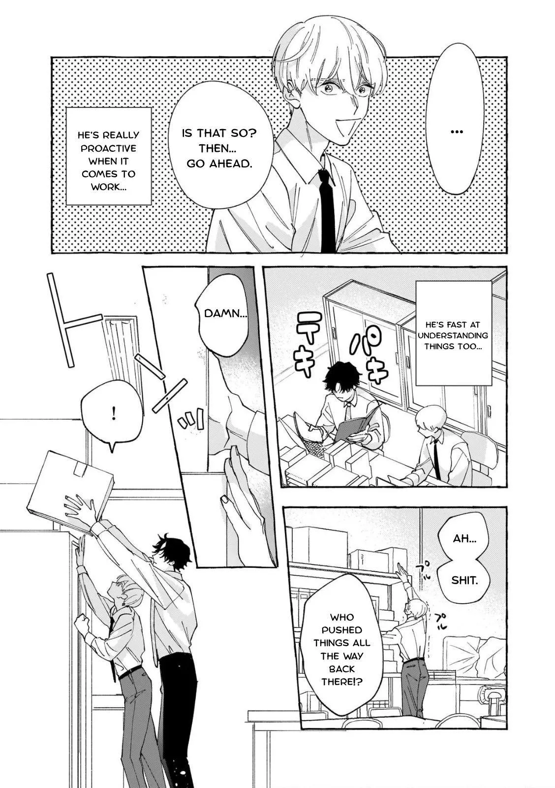 Suki Dake Choudai Chapter 1 page 13