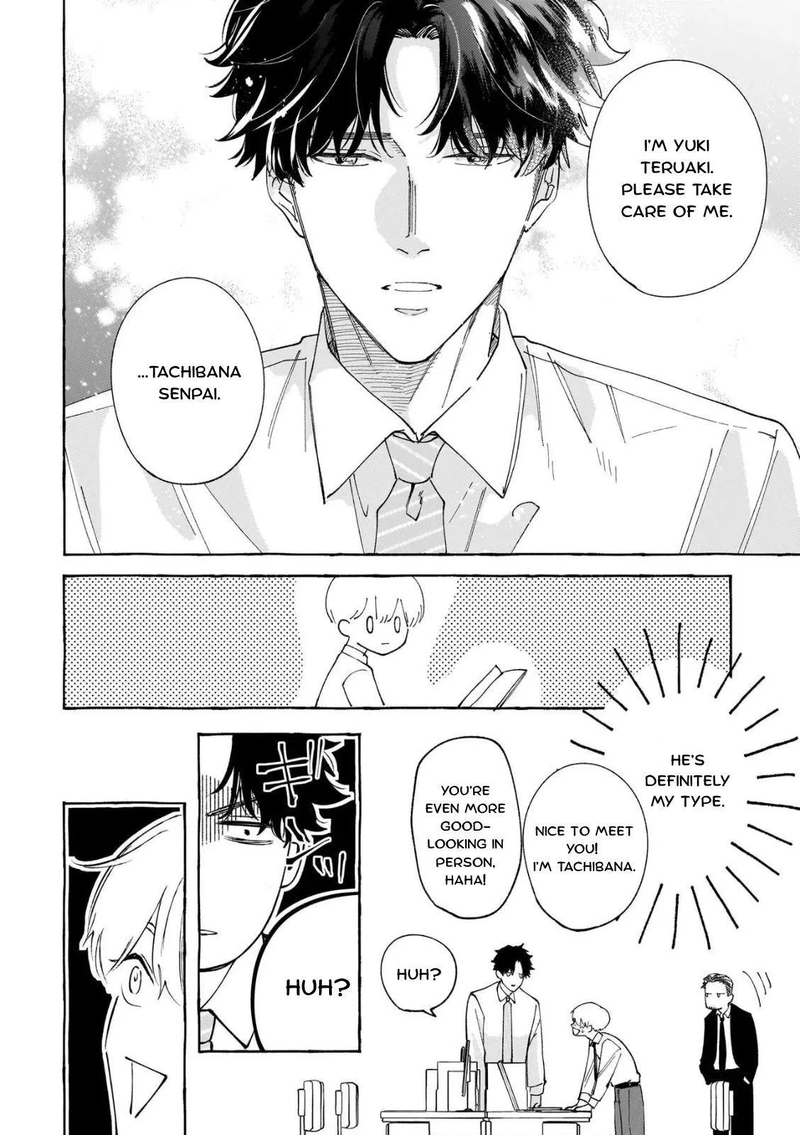Suki Dake Choudai Chapter 1 page 6