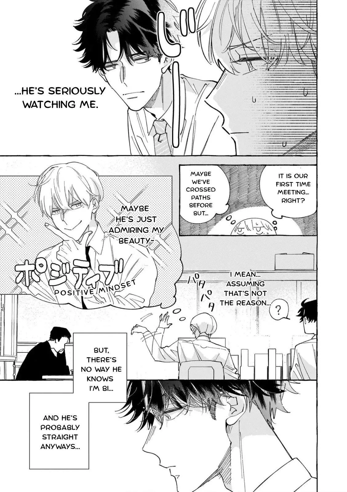 Suki Dake Choudai Chapter 1 page 9