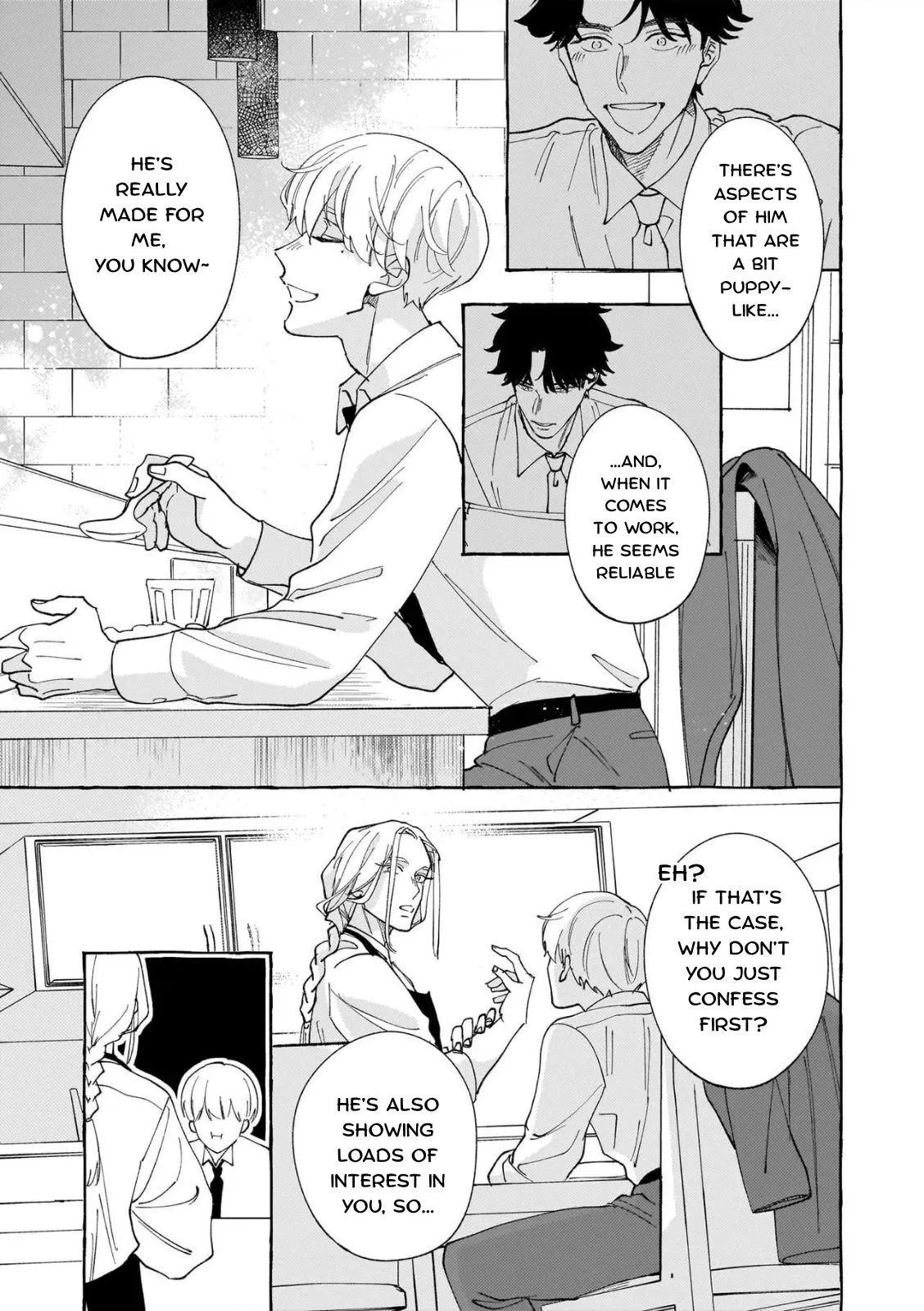 Suki Dake Choudai Chapter 1 page 19
