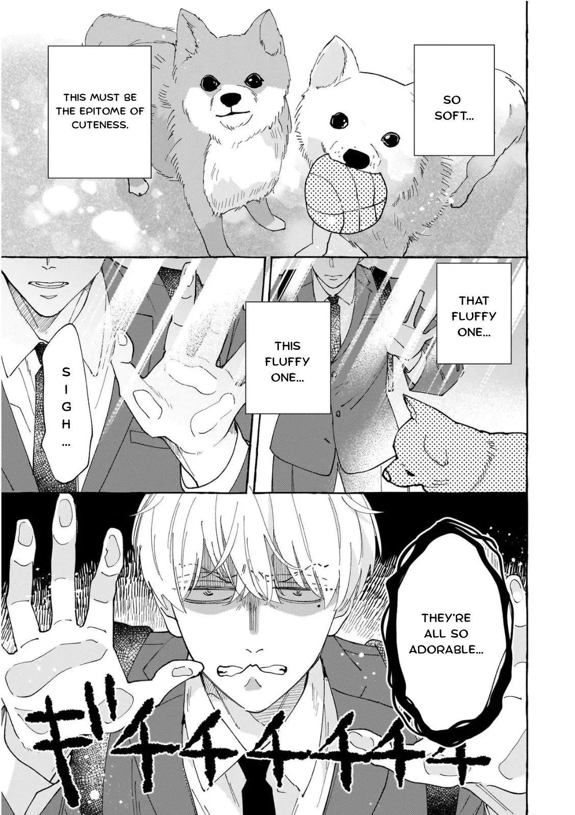 Suki Dake Choudai Chapter 1 page 1