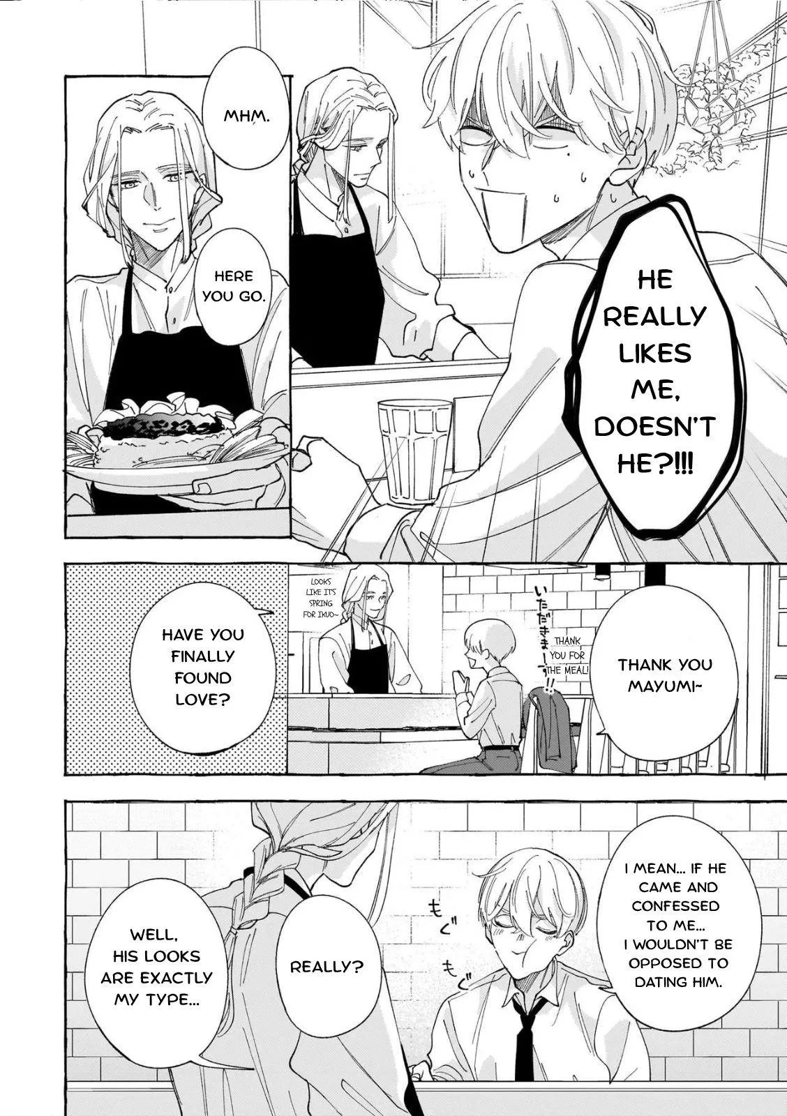 Suki Dake Choudai Chapter 1 page 18