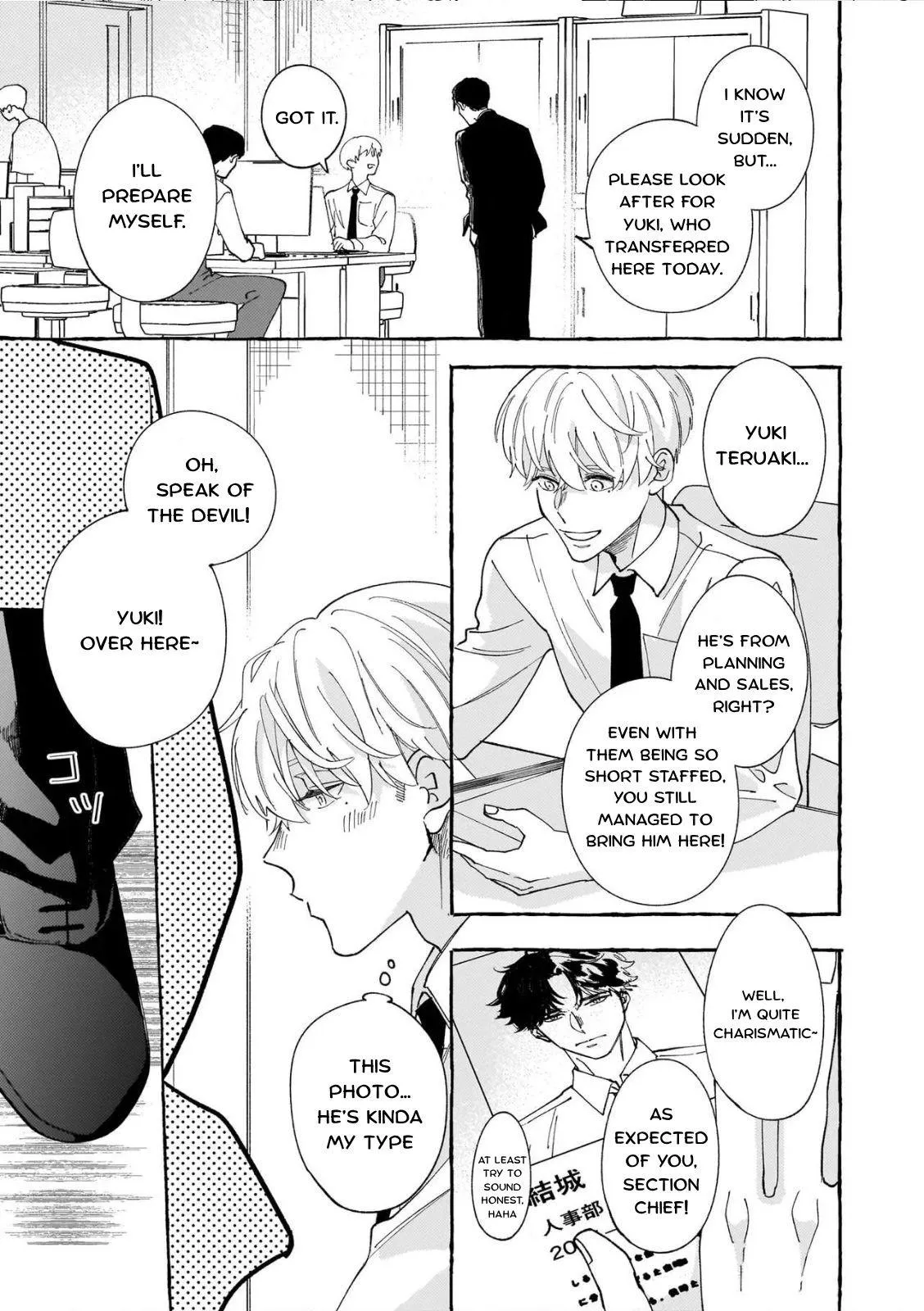 Suki Dake Choudai Chapter 1 page 5