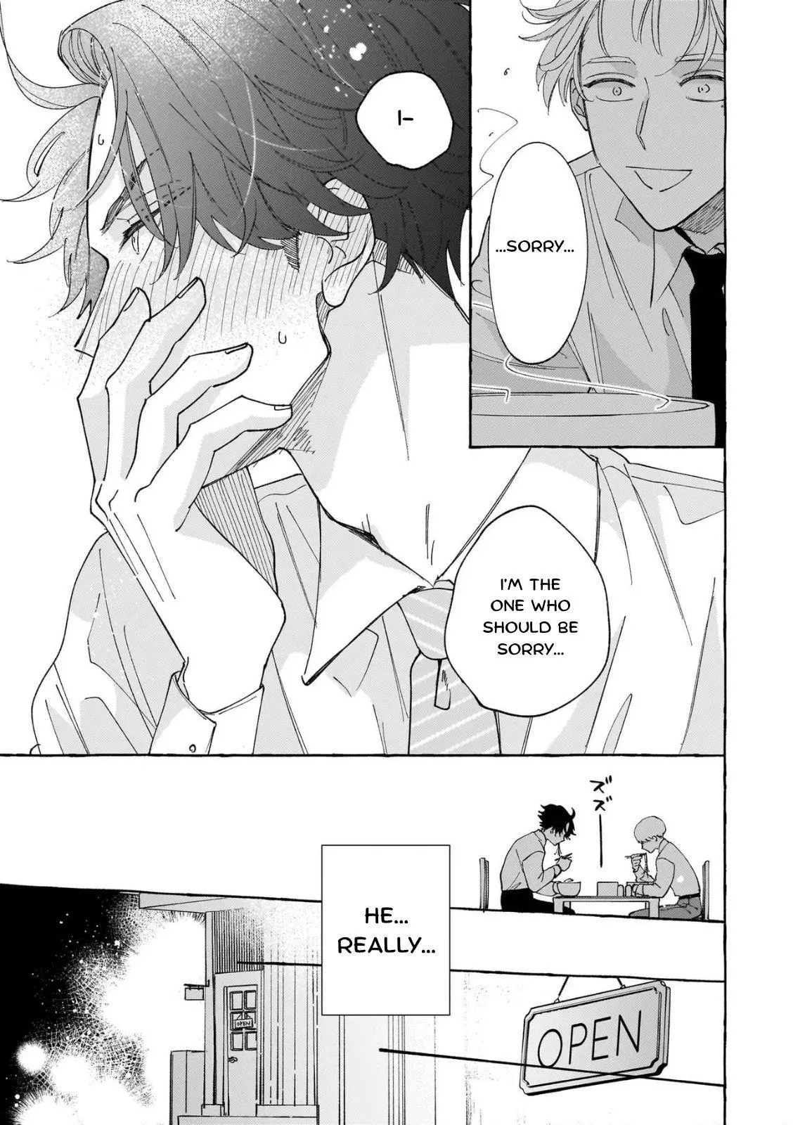 Suki Dake Choudai Chapter 1 page 17