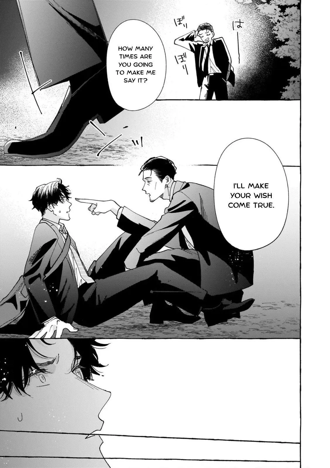 Suki Dake Choudai Chapter 1 page 25
