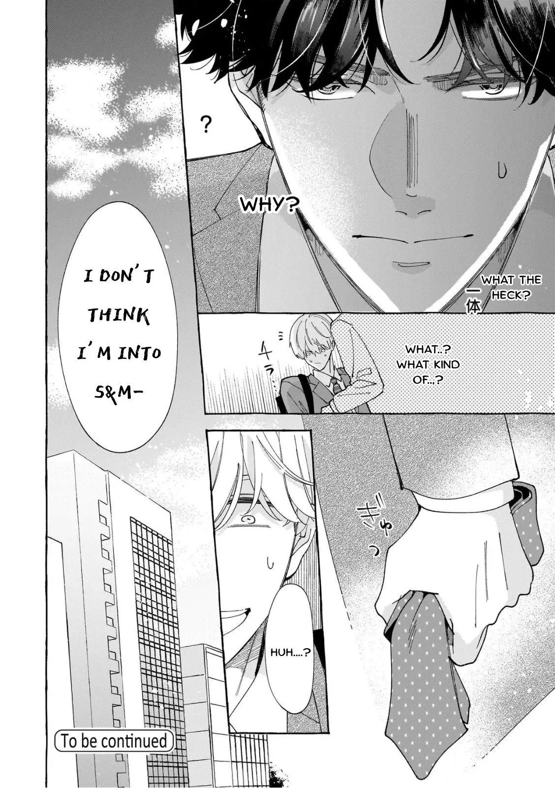 Suki Dake Choudai Chapter 1 page 30