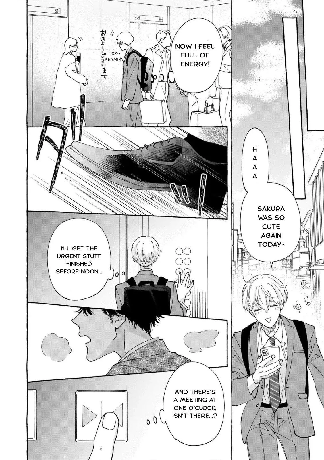 Suki Dake Choudai Chapter 1 page 26
