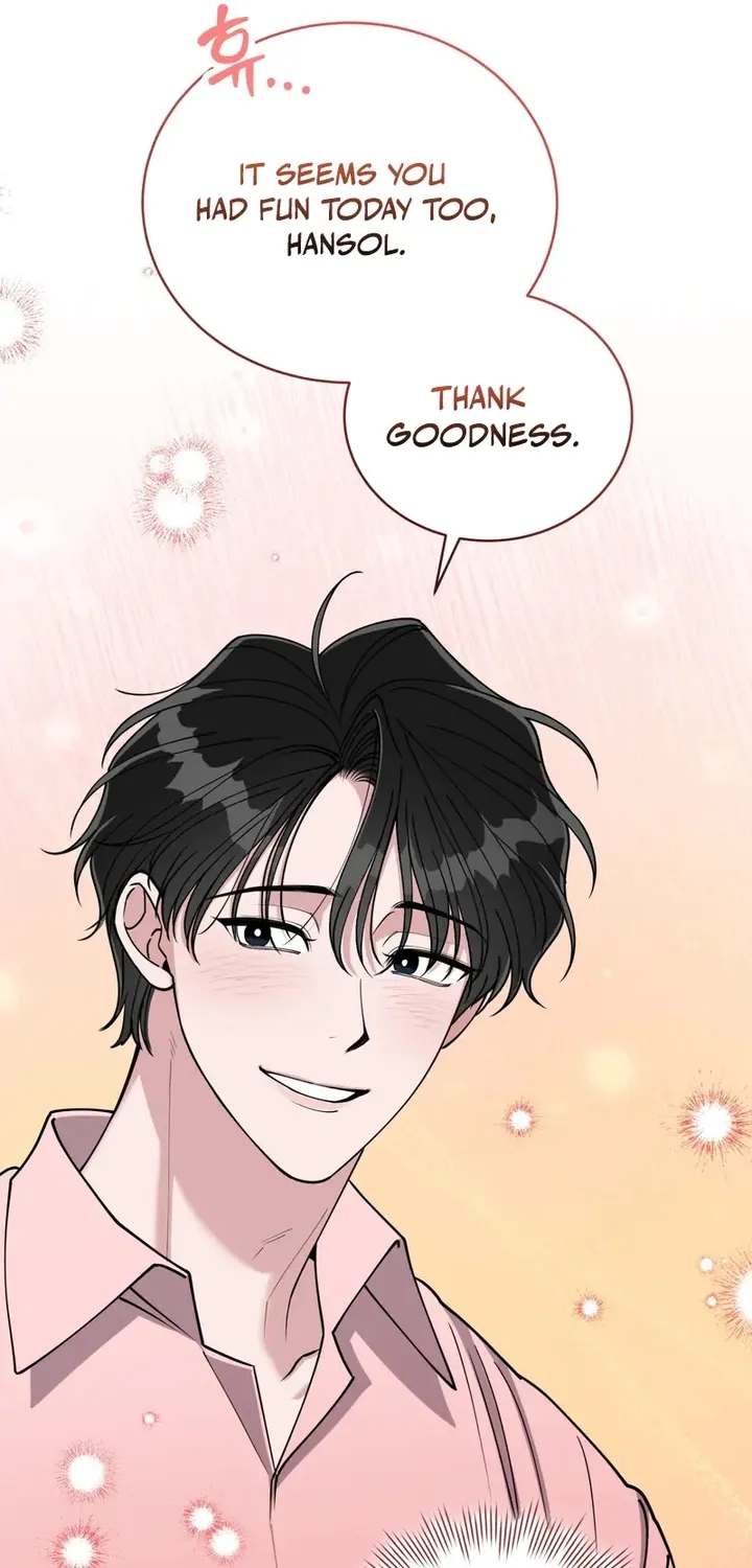 Please Step on Me, Prince! Chapter 2 page 23