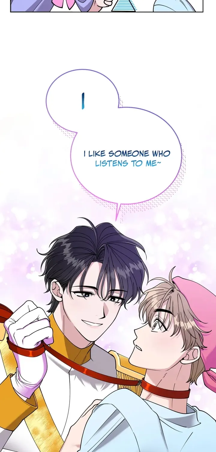 Please Step on Me, Prince! Chapter 2 page 6