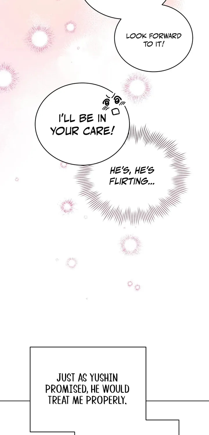 Please Step on Me, Prince! Chapter 2 page 13