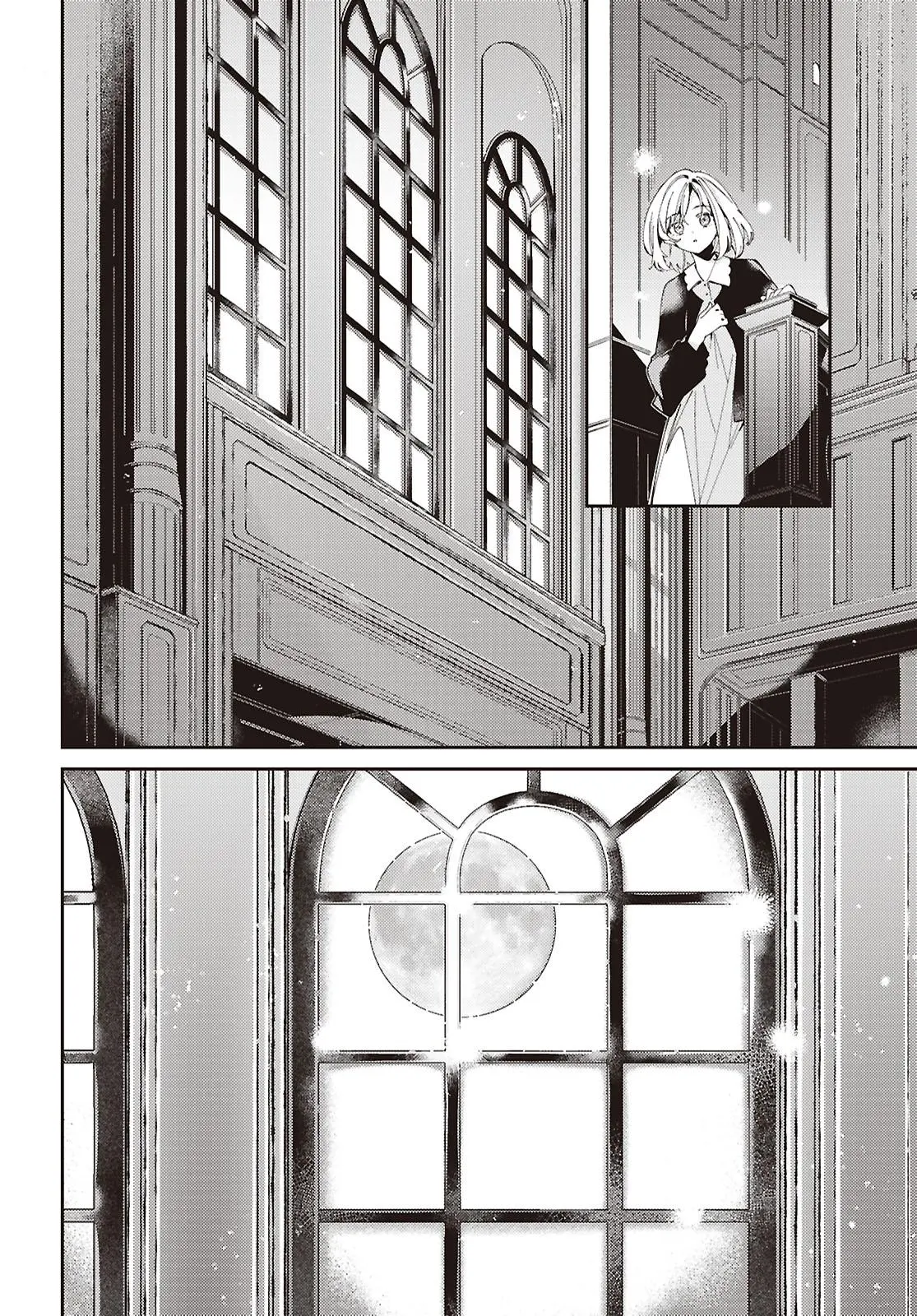 Love Shines Brightly On Moonlit Nights Chapter 1 page 6