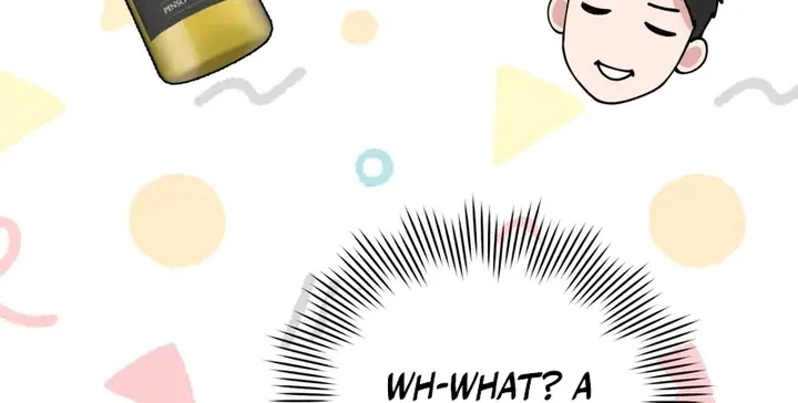 Please Step on Me, Prince! Chapter 2 page 52