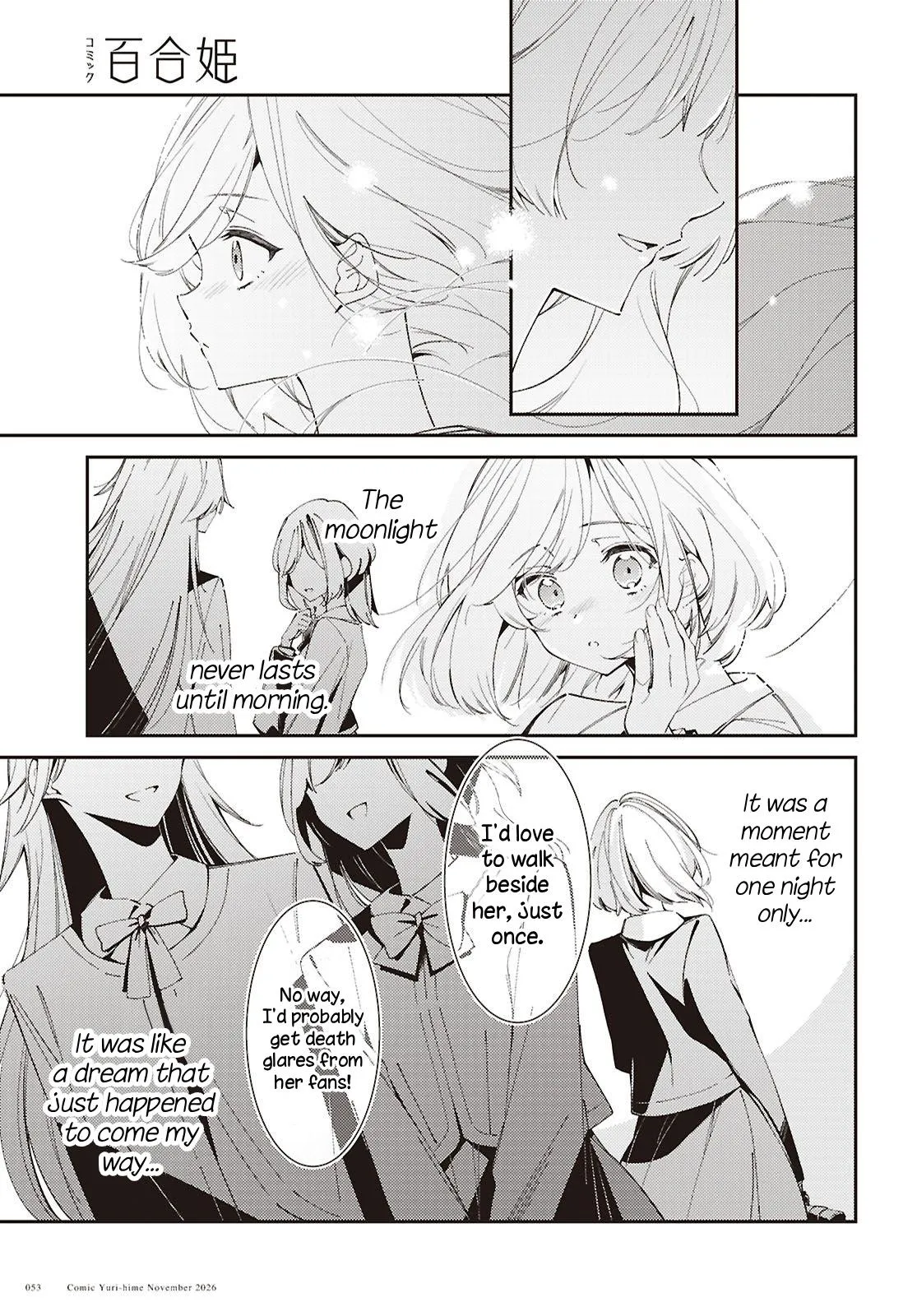 Love Shines Brightly On Moonlit Nights Chapter 1 page 44