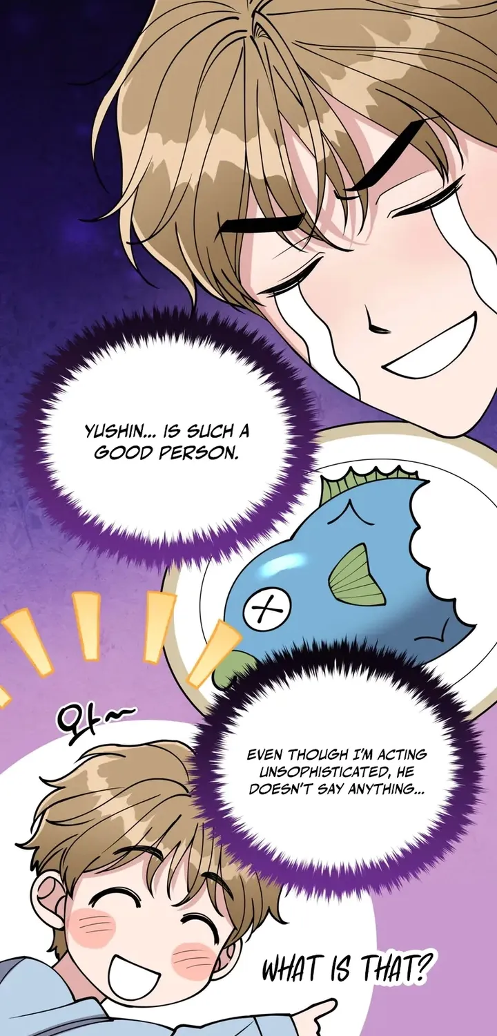Please Step on Me, Prince! Chapter 2 page 47
