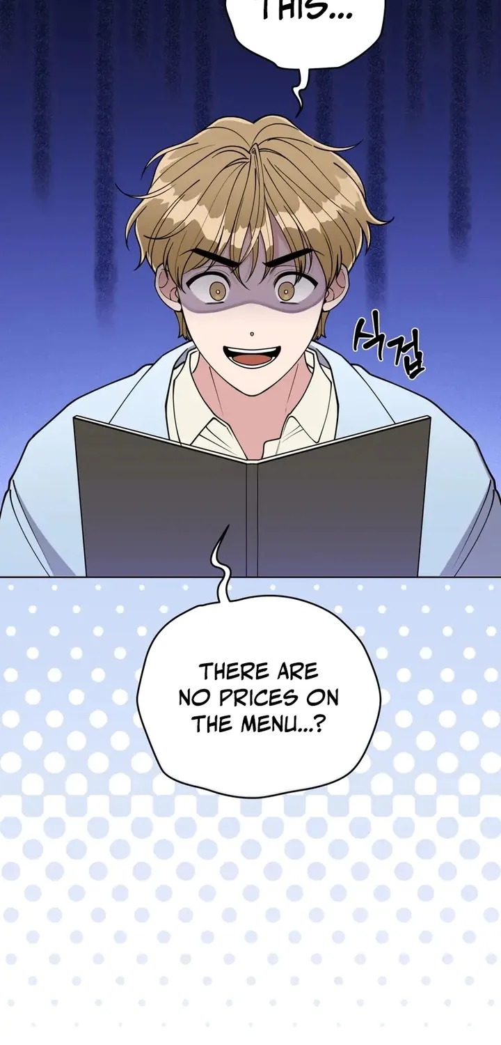 Please Step on Me, Prince! Chapter 2 page 28