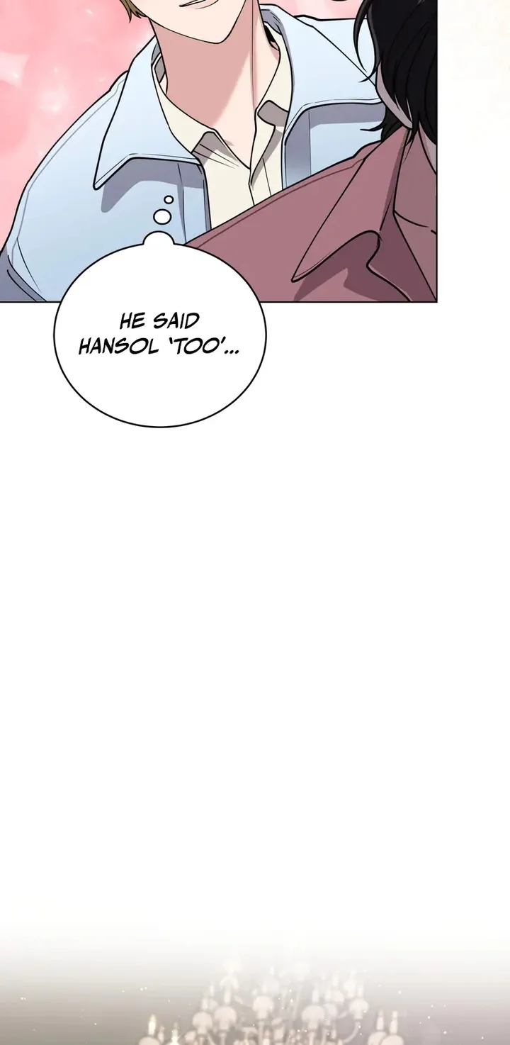 Please Step on Me, Prince! Chapter 2 page 25