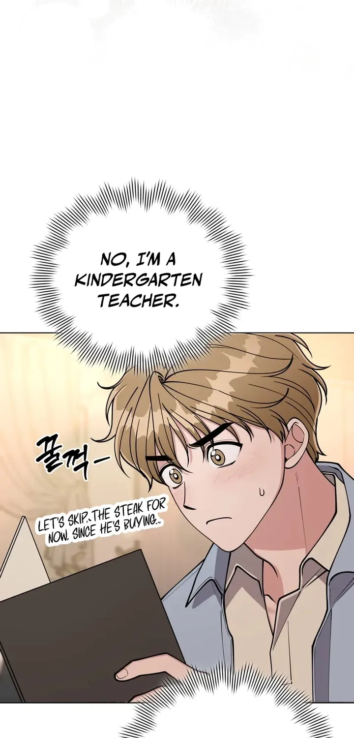 Please Step on Me, Prince! Chapter 2 page 32