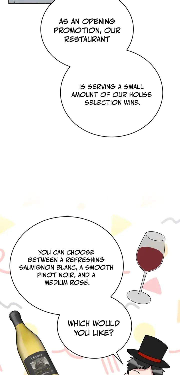 Please Step on Me, Prince! Chapter 2 page 51