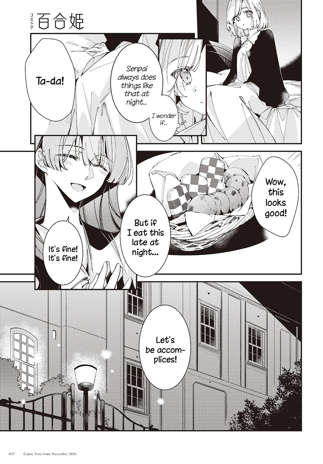 Love Shines Brightly On Moonlit Nights Chapter 1 page 29
