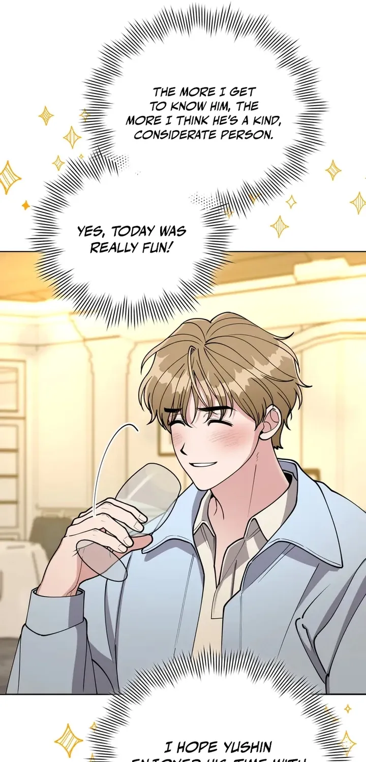 Please Step on Me, Prince! Chapter 2 page 49