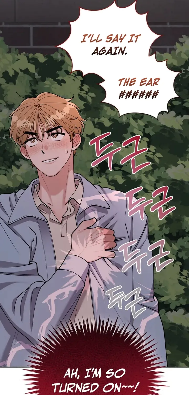 Please Step on Me, Prince! Chapter 2 page 76