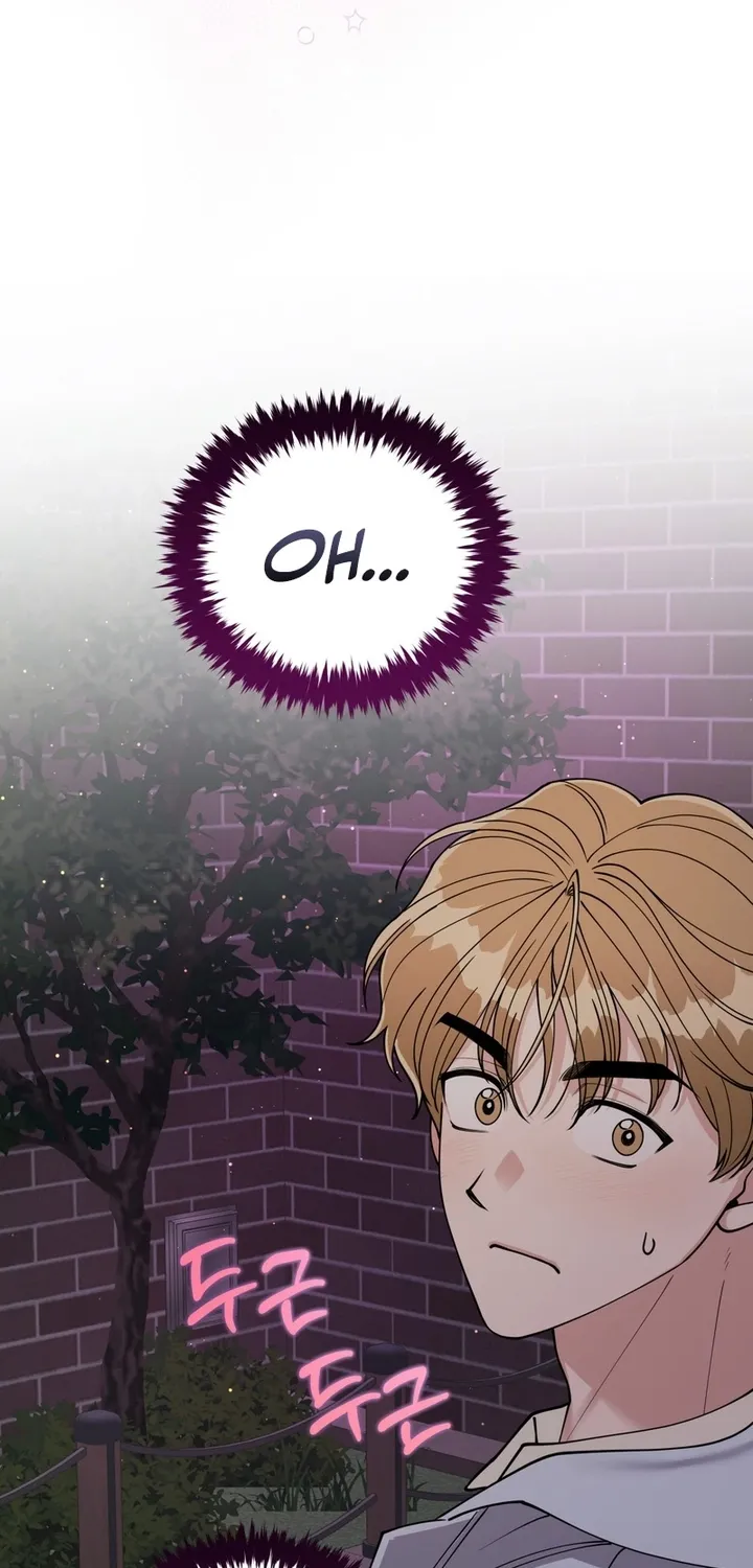 Please Step on Me, Prince! Chapter 2 page 69