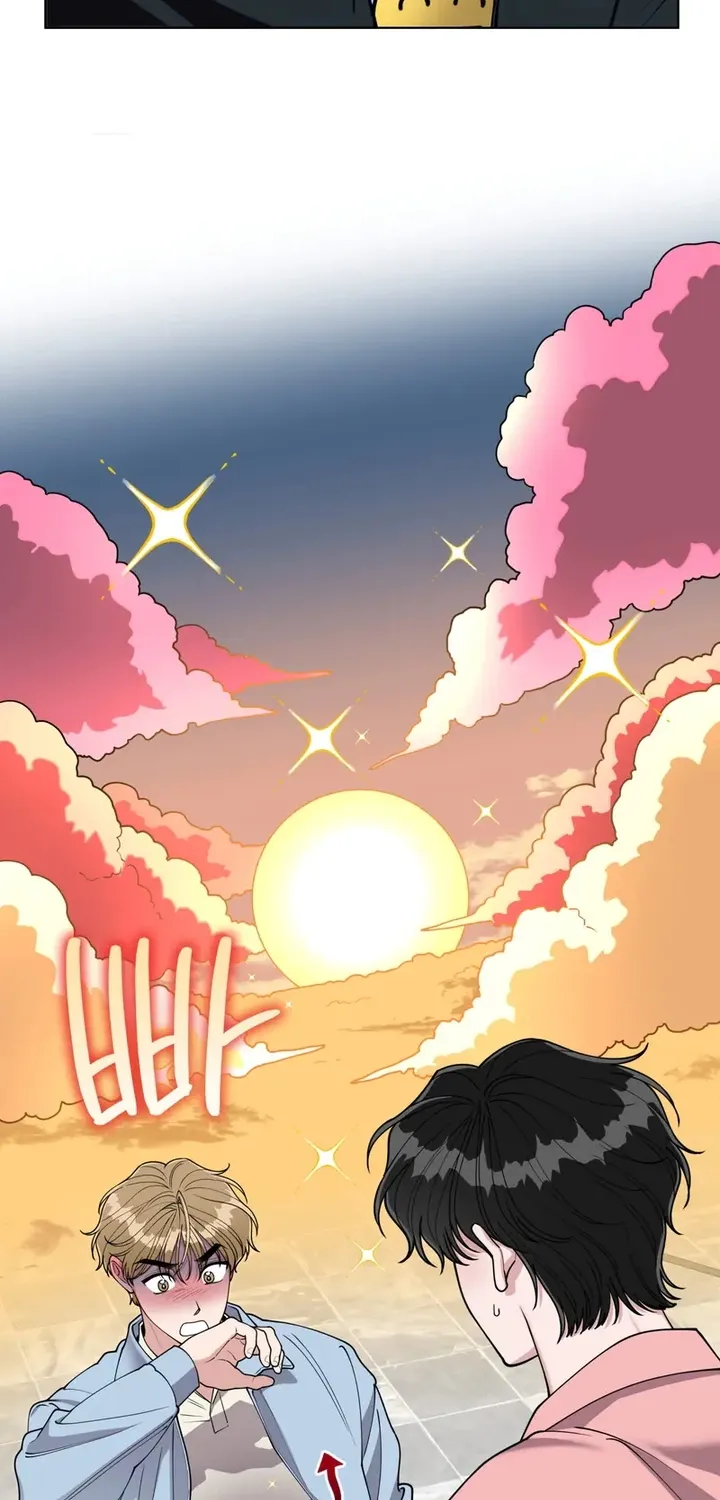 Please Step on Me, Prince! Chapter 2 page 92