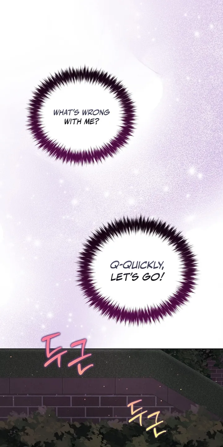 Please Step on Me, Prince! Chapter 2 page 71