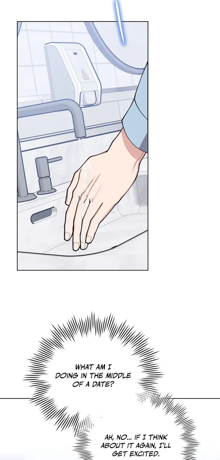 Please Step on Me, Prince! Chapter 2 page 80