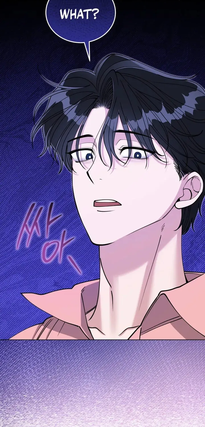Please Step on Me, Prince! Chapter 2 page 85