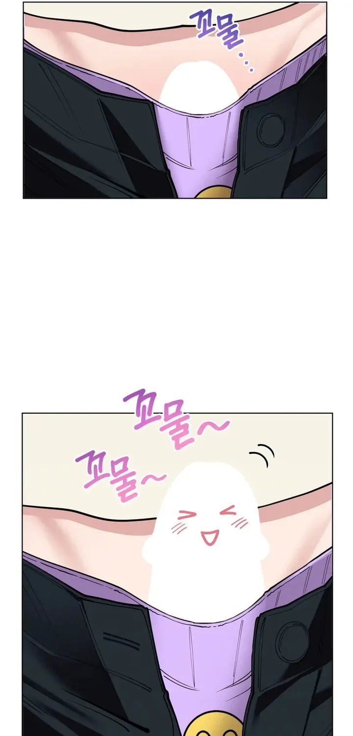 Please Step on Me, Prince! Chapter 2 page 91