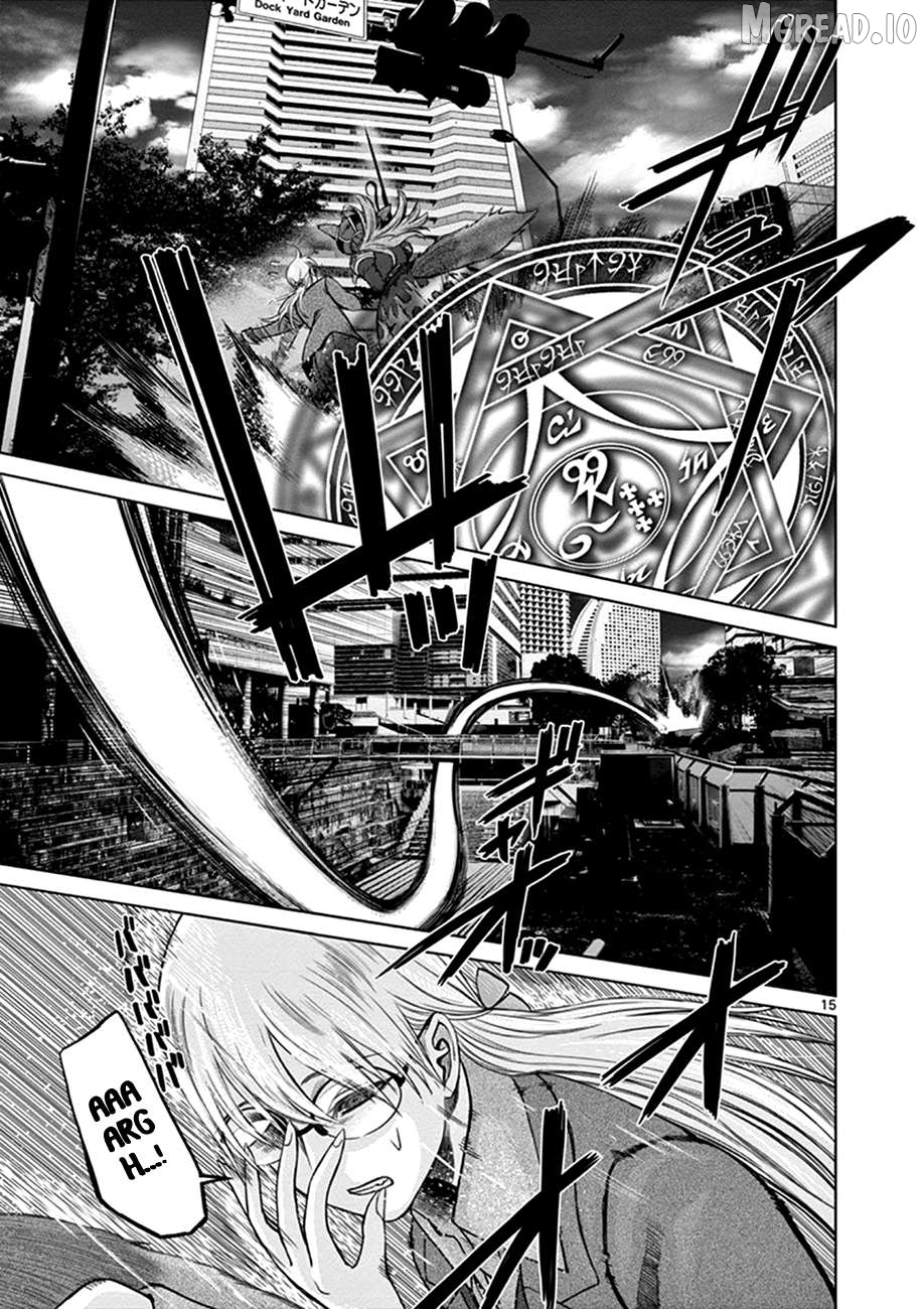 Poorman, Ark, Billionaire Chapter 2 page 15