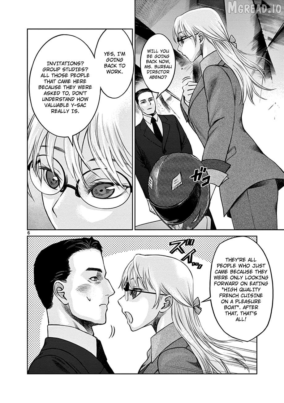 Poorman, Ark, Billionaire Chapter 2 page 6