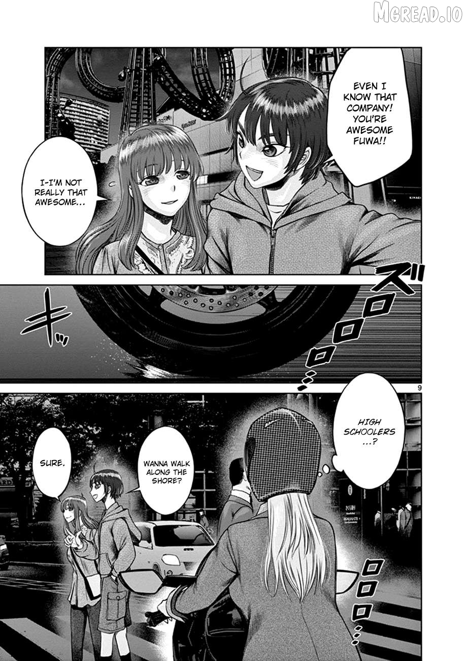 Poorman, Ark, Billionaire Chapter 2 page 9