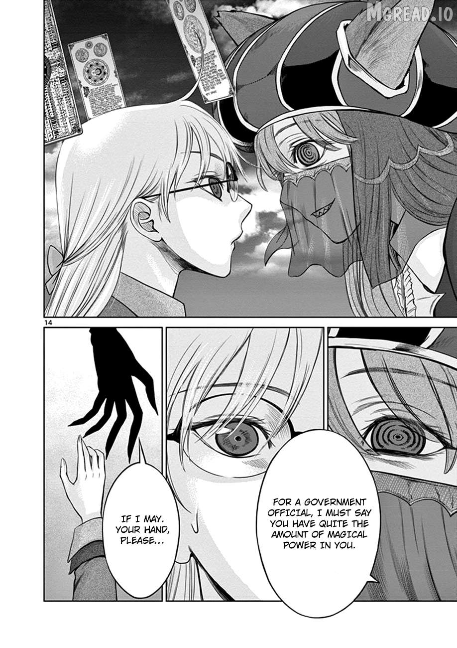 Poorman, Ark, Billionaire Chapter 2 page 14