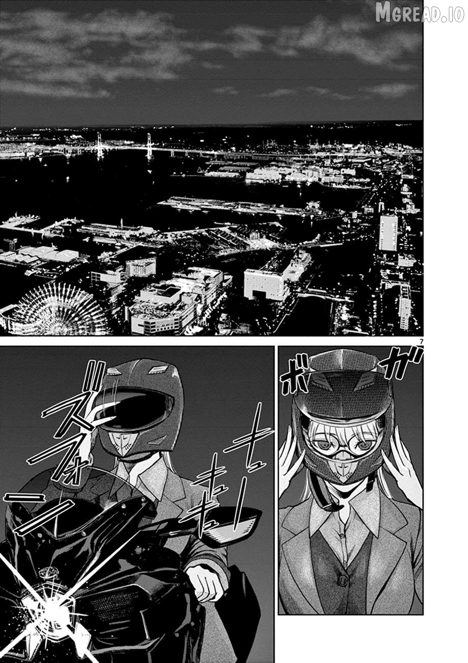 Poorman, Ark, Billionaire Chapter 2 page 7