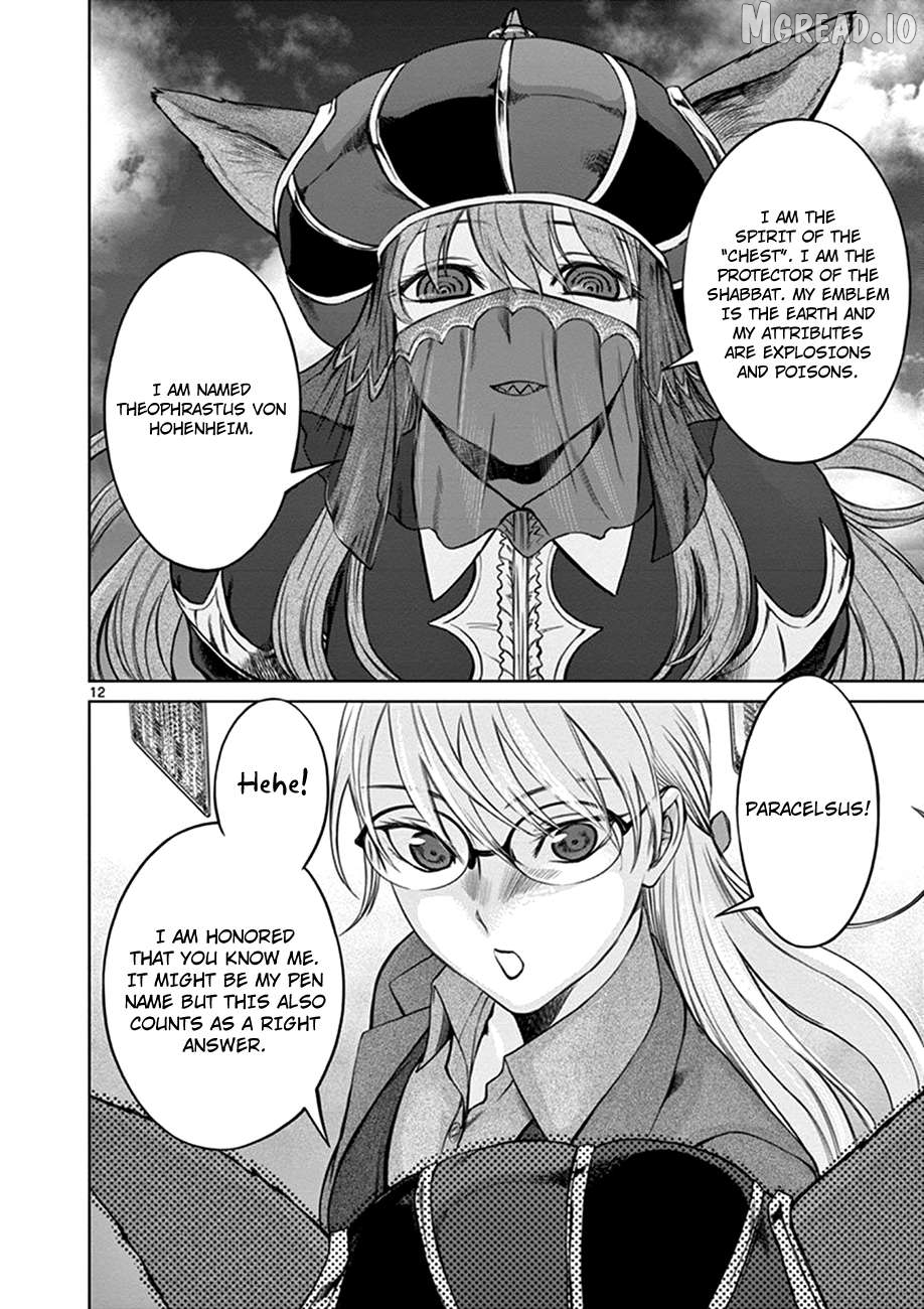 Poorman, Ark, Billionaire Chapter 2 page 12