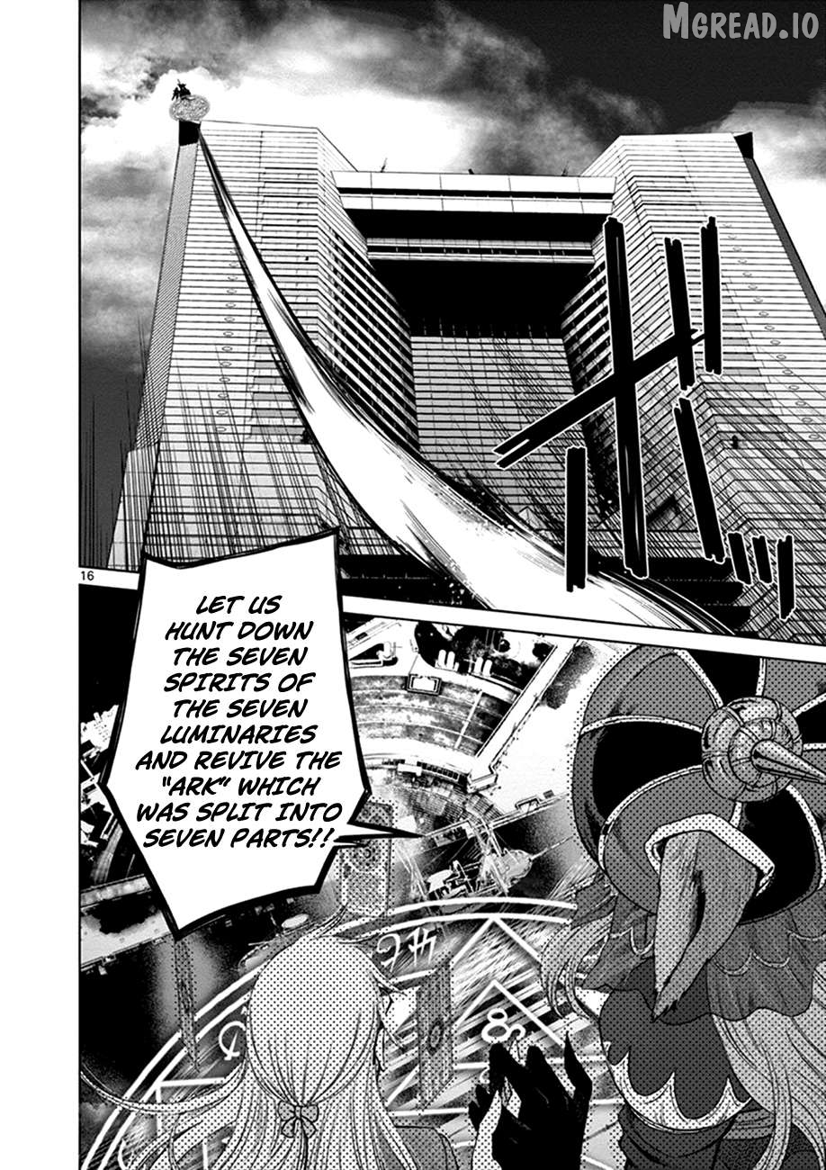 Poorman, Ark, Billionaire Chapter 2 page 16