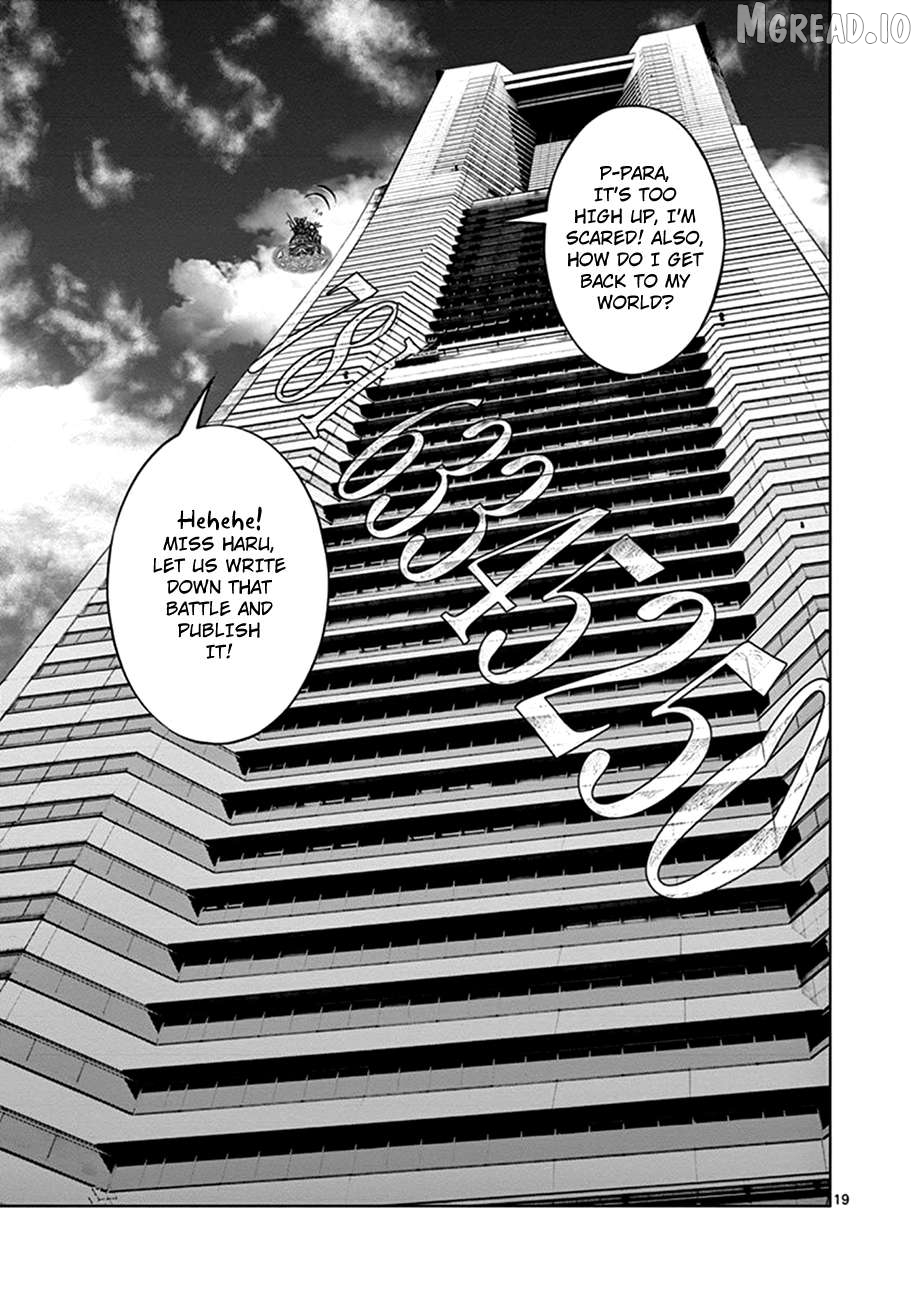 Poorman, Ark, Billionaire Chapter 2 page 19