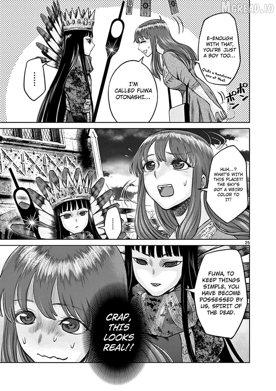 Poorman, Ark, Billionaire Chapter 2 page 25