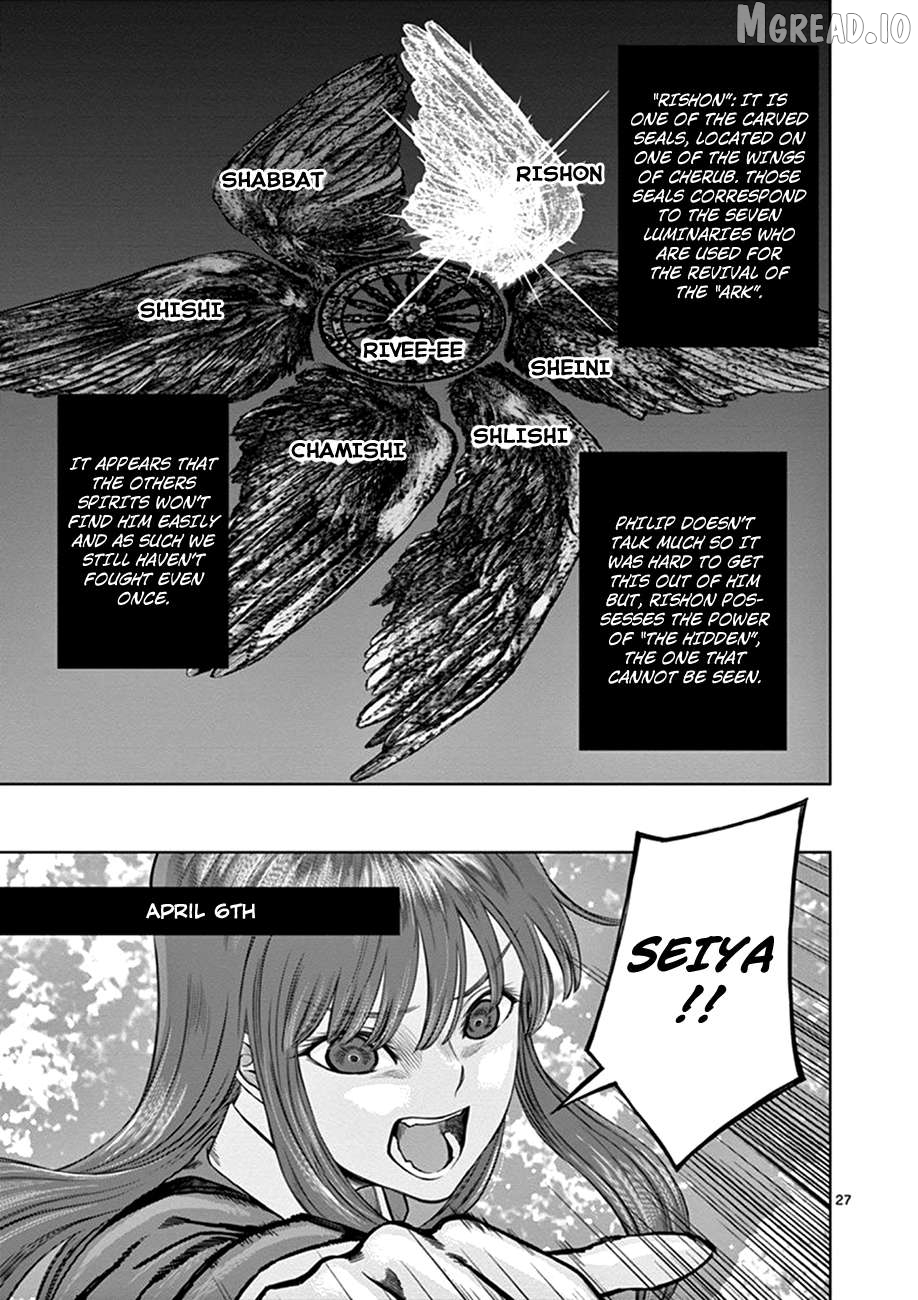Poorman, Ark, Billionaire Chapter 2 page 27