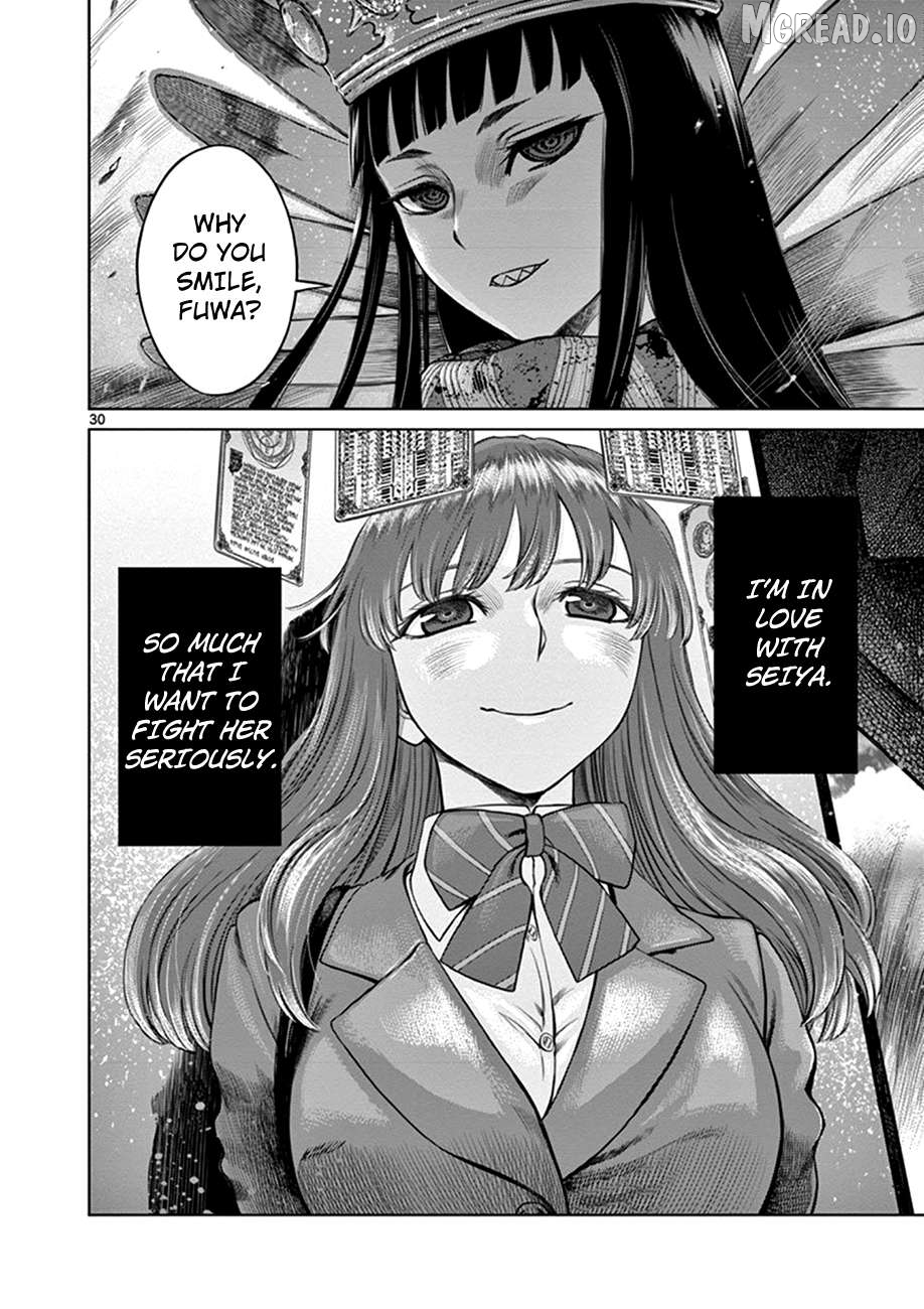 Poorman, Ark, Billionaire Chapter 2 page 30