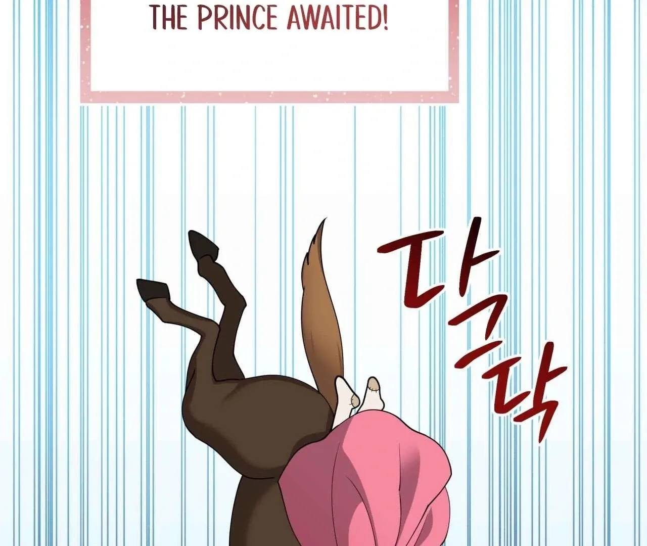 Please Step on Me, Prince! Chapter 3 page 7