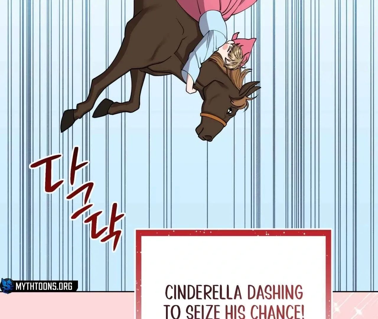 Please Step on Me, Prince! Chapter 3 page 8