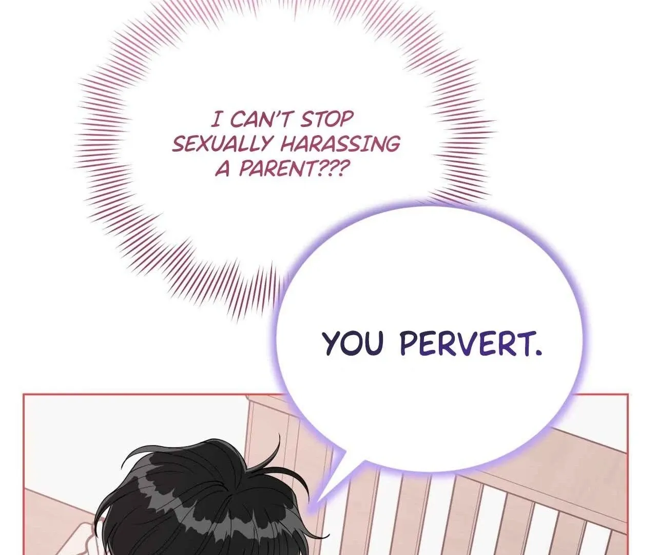Please Step on Me, Prince! Chapter 3 page 46