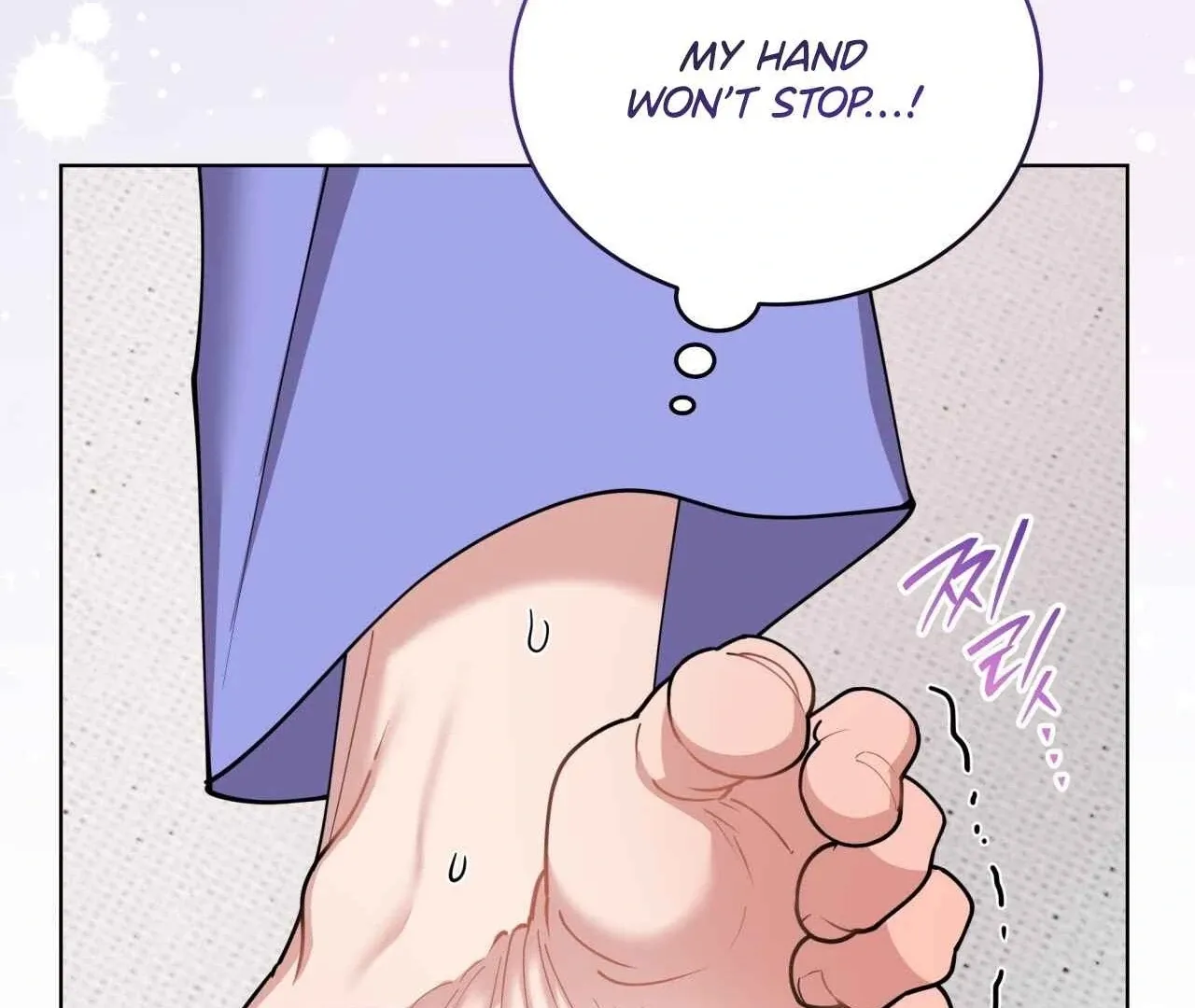 Please Step on Me, Prince! Chapter 3 page 44
