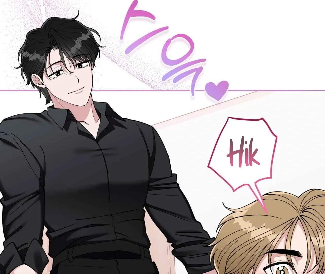 Please Step on Me, Prince! Chapter 3 page 55