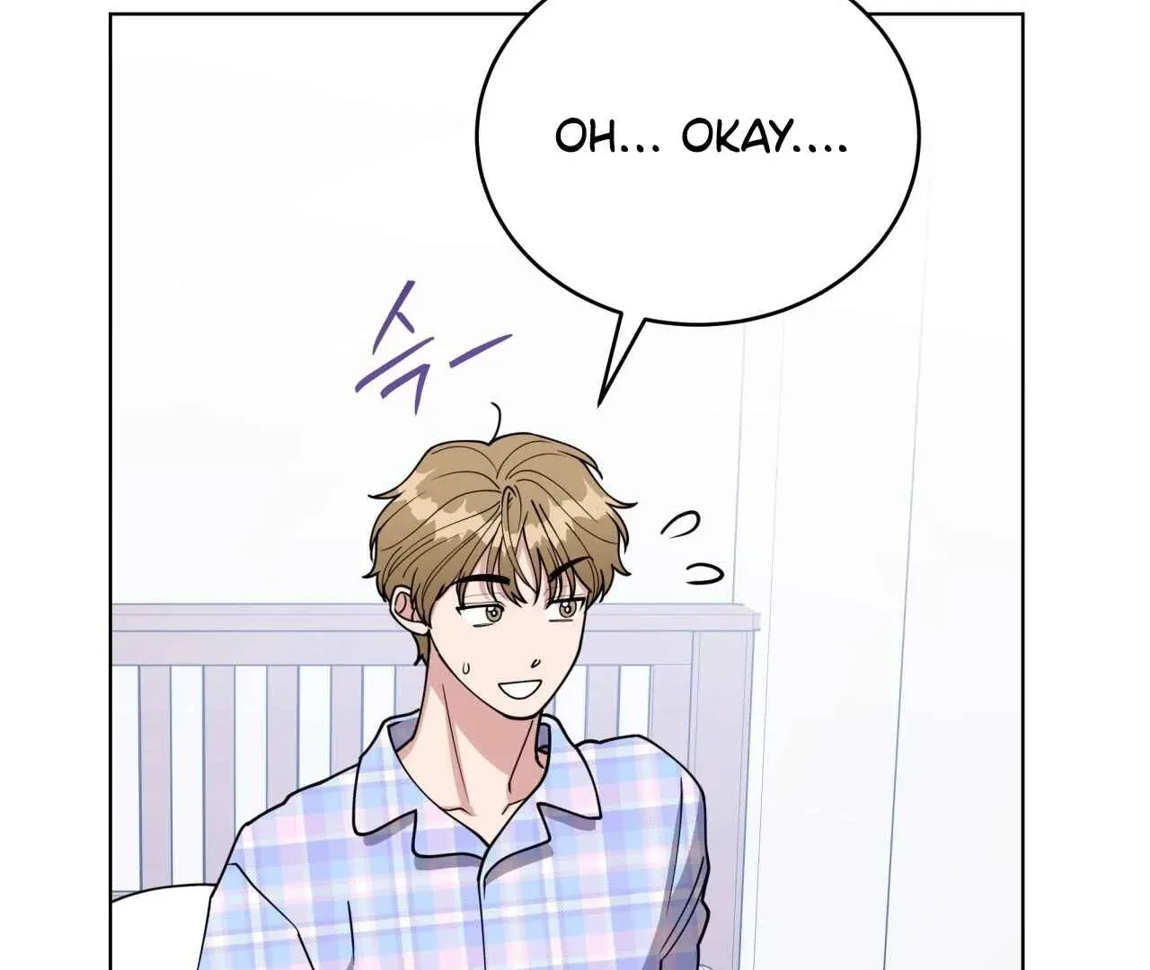 Please Step on Me, Prince! Chapter 3 page 77